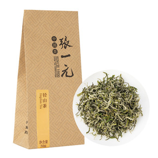 张一元 茶叶绿茶2022新茶春茶新绿茶径山茶（径山毛峰）袋装茶50g