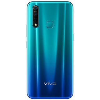 vivo Z5X 712升级版 4G全网通手机 6GB+128GB 极光色