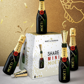 MOET & CHANDON 酩悦 迷你香槟 200ml*2瓶