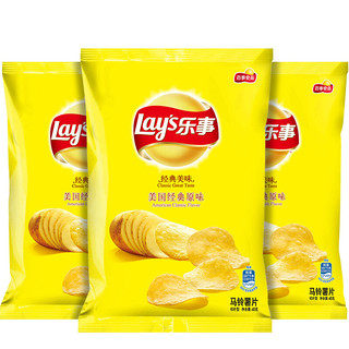 Lay's 乐事 马铃薯片 原味 45g