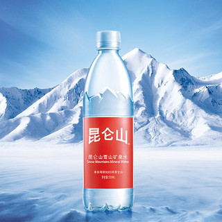 昆仑山 雪山矿泉水 550ml*18瓶