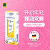 Dr.muller pharma 辅酶Q10抗衰老紧致滋养眼霜 15ml