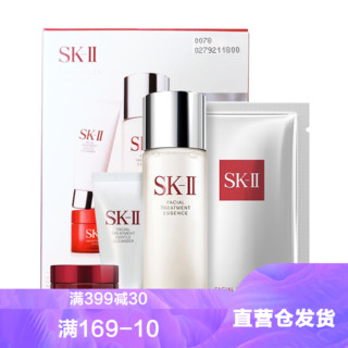 SK-II 体验装4件套装旅行装面部护肤套装礼盒面膜+神仙水+洁面乳+精华霜