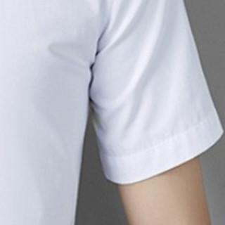 ROMON 罗蒙 男士短袖衬衫 D101 白色 3XL