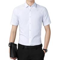 ROMON 罗蒙 男士短袖衬衫 D101 白色 5XL