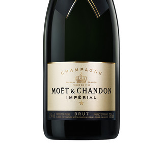 MOET & CHANDON 酩悦 经典香槟 750ml 璀璨星愿限定礼盒装