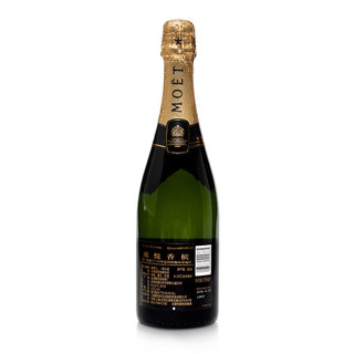 MOET & CHANDON 酩悦 经典香槟 750ml 酩星礼盒装