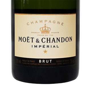 MOET & CHANDON 酩悦 经典香槟 750ml 酩星礼盒装