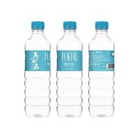 SPRINGHEAD 九不同 弱碱天然矿泉水 550ml*12瓶