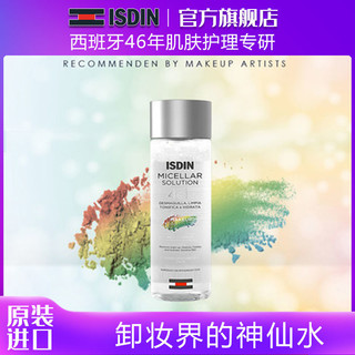 ISDIN 怡思丁 温和卸妆水清洁眼唇脸三合一敏感肌卸妆液