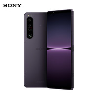 SONY 索尼 Xperia 1 IV 5G智能手机 12GB+256GB