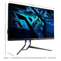 acer 宏碁 掠夺者32英寸4K miniLED背光160Hz刷新HDR1000+90Wtype-C电竞显示器X32FP