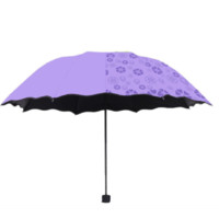 惠寻 8骨三折晴雨伞 紫