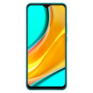 Redmi 红米 9 4G手机 4GB+128GB 墨黛青