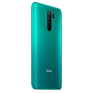 Redmi 红米 9 4G手机 4GB+128GB 墨黛青