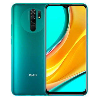 Redmi 红米 9 4G手机 6GB+128GB 墨黛青