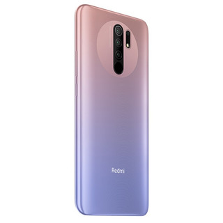 Redmi 红米 9 4G手机 6GB+128GB 藕荷粉