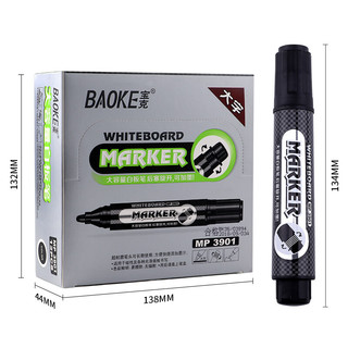BAOKE 宝克 MP3901 单头白板笔 黑色 12支装