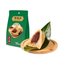 陶陶居 端午豆沙粽袋装手工新鲜甜粽子团购礼 豆沙粽200g*1(共2个)