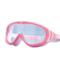 361° SLY216045-1 儿童泳镜+泳帽+泳包+浮板 粉色