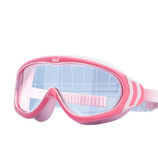 361° SLY216045-1 儿童泳镜+泳帽+浮板 粉色