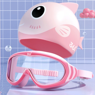 361° SLY216045-1 儿童泳镜+泳帽+泳包+浮板 粉色