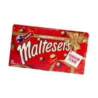 maltesers 麦提莎 脆心巧克力球 144g 礼盒装