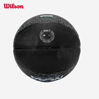 Wilson 威尔胜NCAA黑白室外耐磨橡胶大学生7号球标准篮球Hypershot WTB1565IB