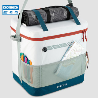 迪卡侬 保温箱冰包便携户外车载冰箱外卖箱送餐冰袋保鲜冷藏箱ODCT 2020新升级-白色35L（内置灵活隔板）