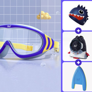 361° SLY216045-5 儿童泳镜+泳帽+泳包+浮板 蓝黄色