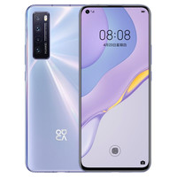 HUAWEI 华为 nova 7 5G手机 8GB+256GB 7号色