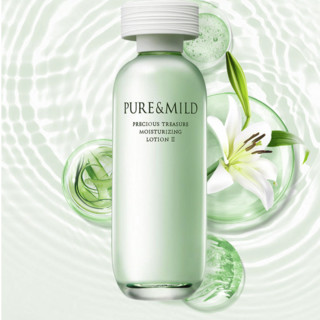 PURE & MILD 泊美 鲜纯珍萃保湿水 滋润型  150ml