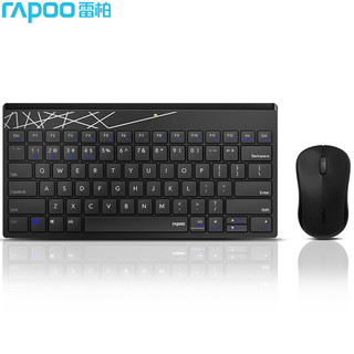 RAPOO 雷柏 X221S 无线键鼠套装 黑色