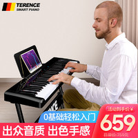 Terence 特伦斯 电子琴61键智能跟弹成人儿童专业练习电钢 炫酷黑 原装琴包 Z型琴架