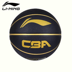 LI-NING 李宁 7号篮球 LBQK187