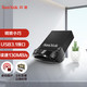 SanDisk 闪迪 至尊高速系列 CZ430 酷豆 USB 3.1 U盘 黑色 32GB USB-A
