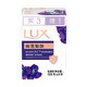 LUX 力士 香皂沐浴皂恒久嫩清新幽莲魅肤105g×4个 包邮