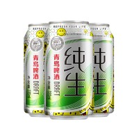 青岛啤酒 纯生 330ml*6瓶