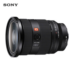 SONY 索尼 SEL2470GM2 24-70mm F2.8 标准变焦镜头 索尼FE卡口