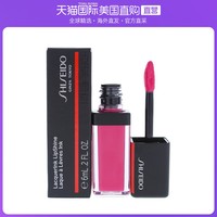 SHISEIDO 资生堂 美国直邮Shiseido资生堂东京银座墨彩琉光唇釉显色轻薄不黏腻6ml