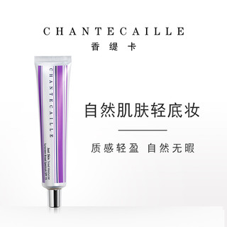 香缇卡 自然肌肤轻底妆 SPF15 50g #Vanilla自然色调