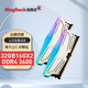 KINGBANK 金百达 32GB(16G×2)套装DDR4 3600频率台式机内存条RGB灯条CJR颗粒