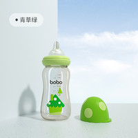 bobo 乐儿宝 PPSU宽口径婴儿奶瓶蘑菇小金瓶防胀气奶瓶耐摔硅胶奶嘴