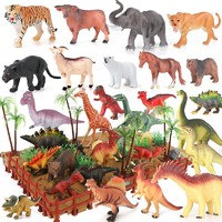 纽奇 仿真恐龙动物模型 带场景恐龙动物74件套 [14只恐龙+10只动物]