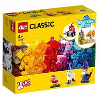 LEGO 乐高 Classic 经典创意系列 11013 创意透明积木