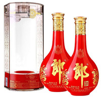 LANGJIU 郎酒 红花郎15 2018年 53%vol 酱香型白酒 500ml*2瓶 双支装