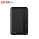 京东云 无线宝·群晖（Synology）DS220+ 2盘位 NAS网络存储服务器 （无内置硬盘）小数无线宝定制版