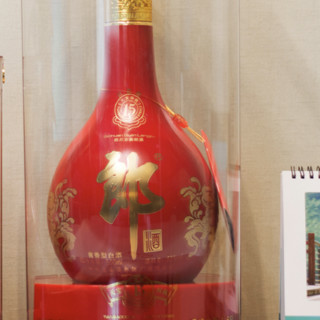 LANGJIU 郎酒 红花郎15 53%vol 酱香型白酒 1650ml 单瓶装