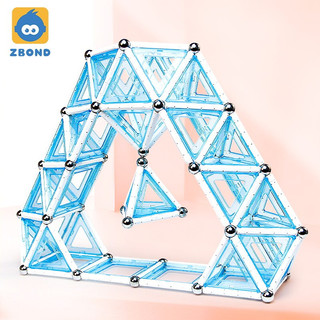 ZBOND TOY 智邦 玩具磁力棒 金字塔主题款168PCS
