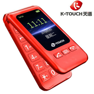 K-TOUCH 天语 T91C 电信版 2G手机